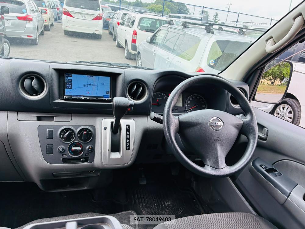 Nissan NV350 Caravan 2020-06 8031215-13