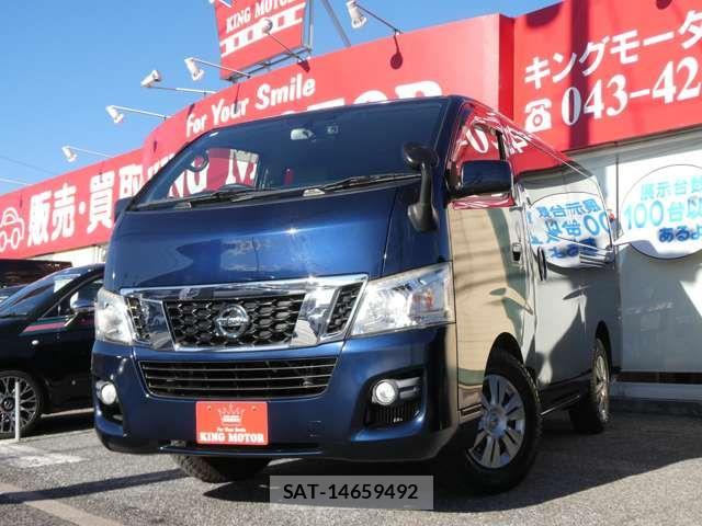 Nissan CARAVAN WAGON 2017-03 7502075-8