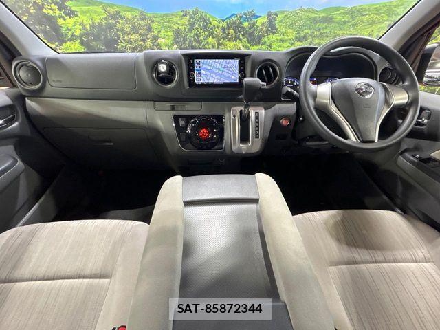 Nissan CARAVAN WAGON 2018-02 7878575-1