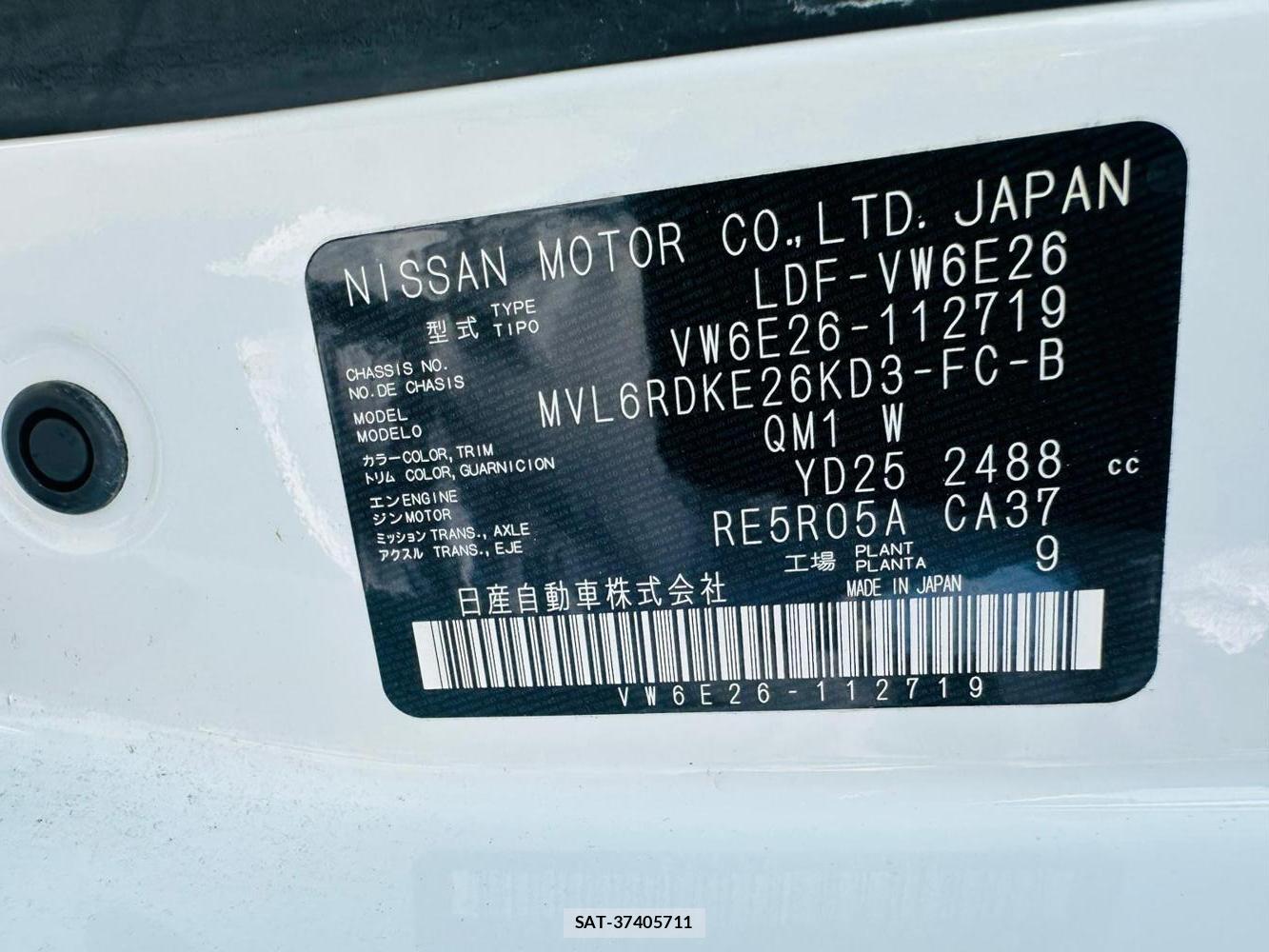 Nissan NV350 Caravan 2020-02 7499040-38