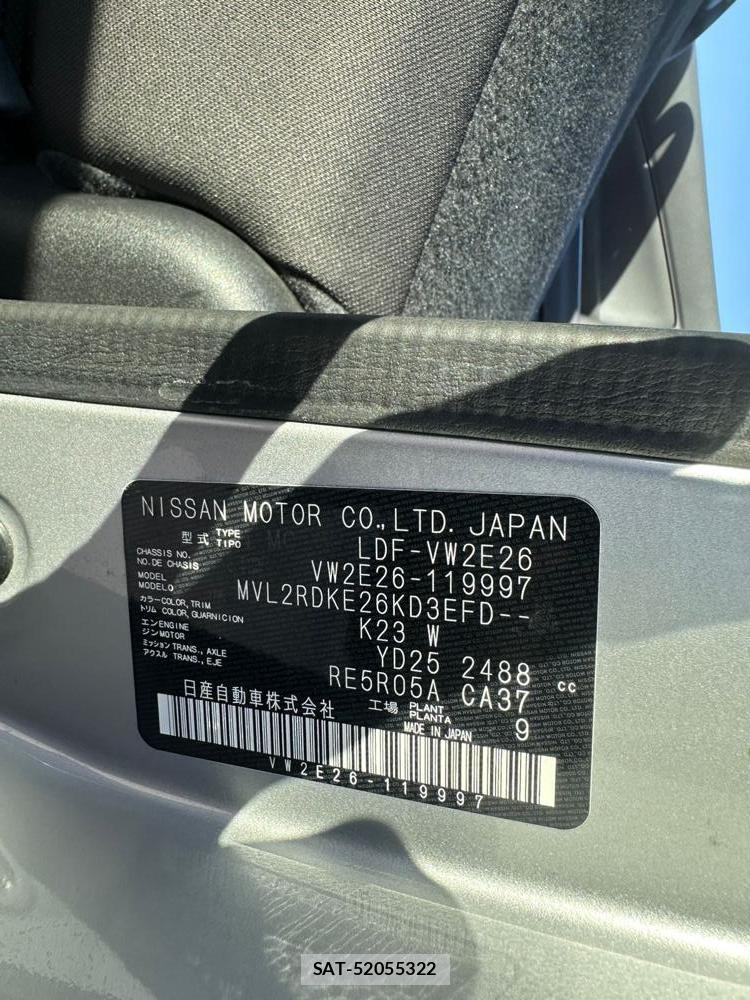 Nissan NV350 Caravan 2020 1491562-37