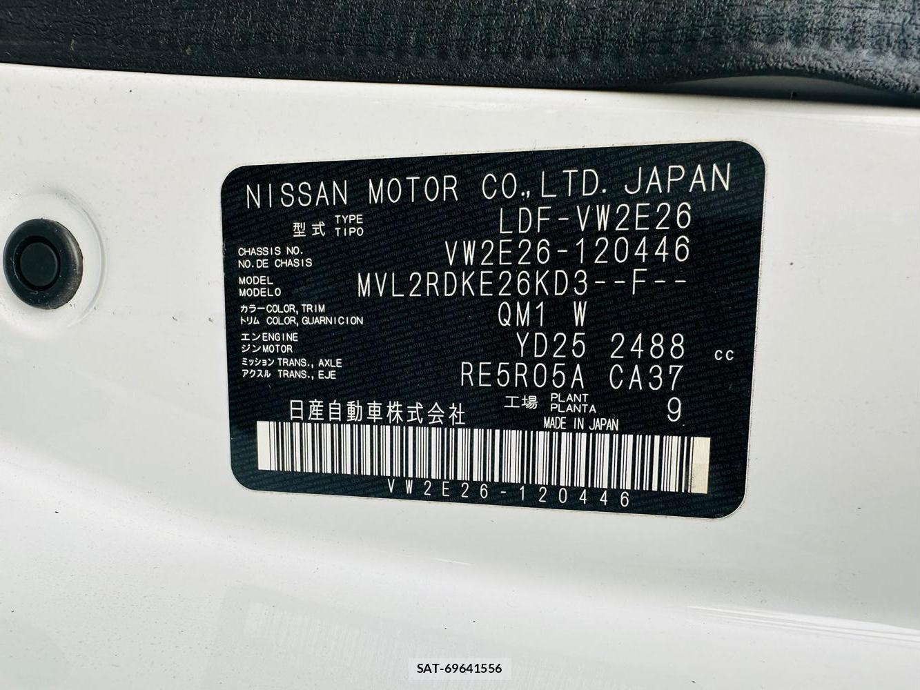 Nissan NV350 Caravan 2020 4853726-36