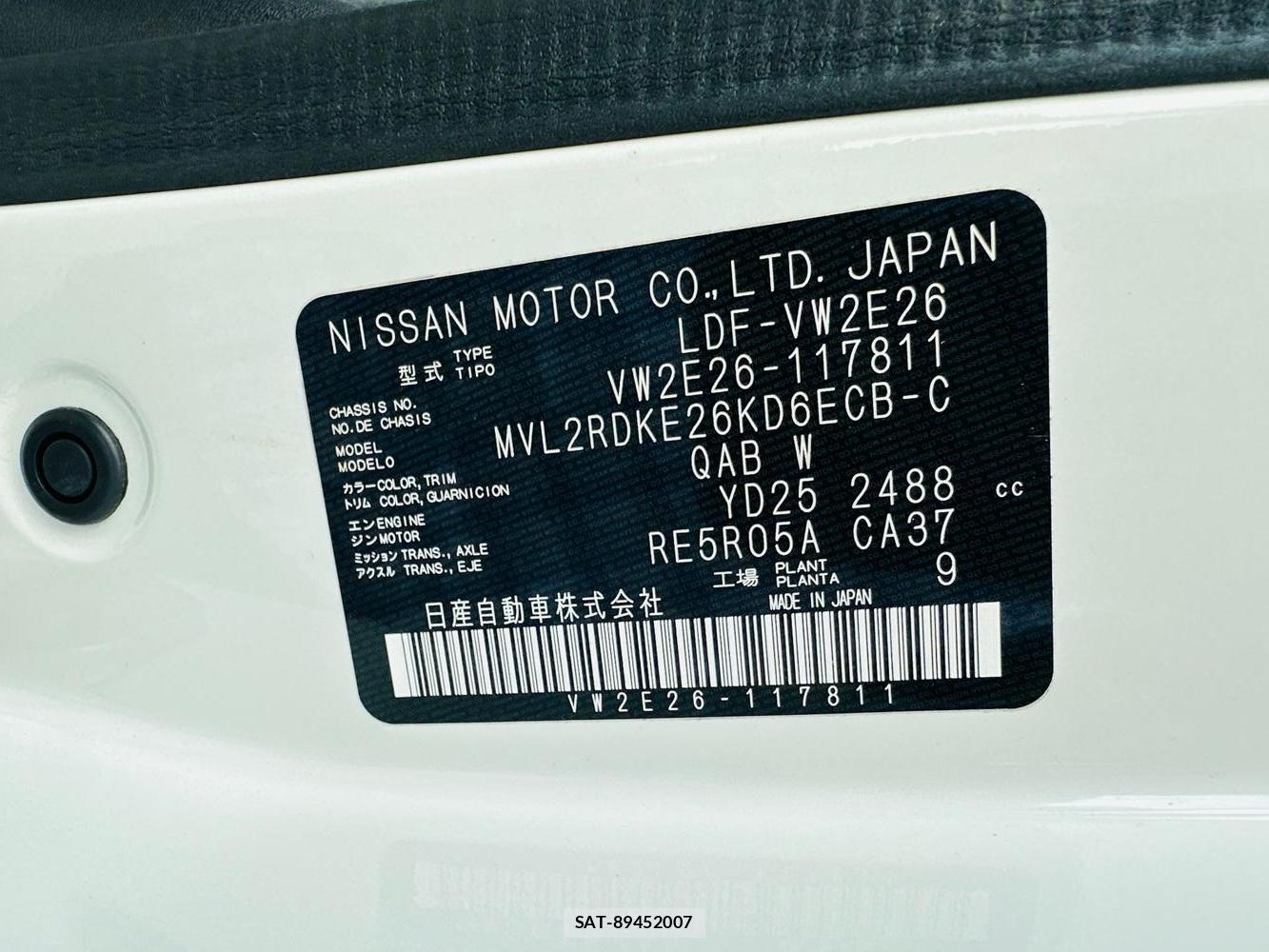 Nissan NV350 Caravan 2020 6958497-33