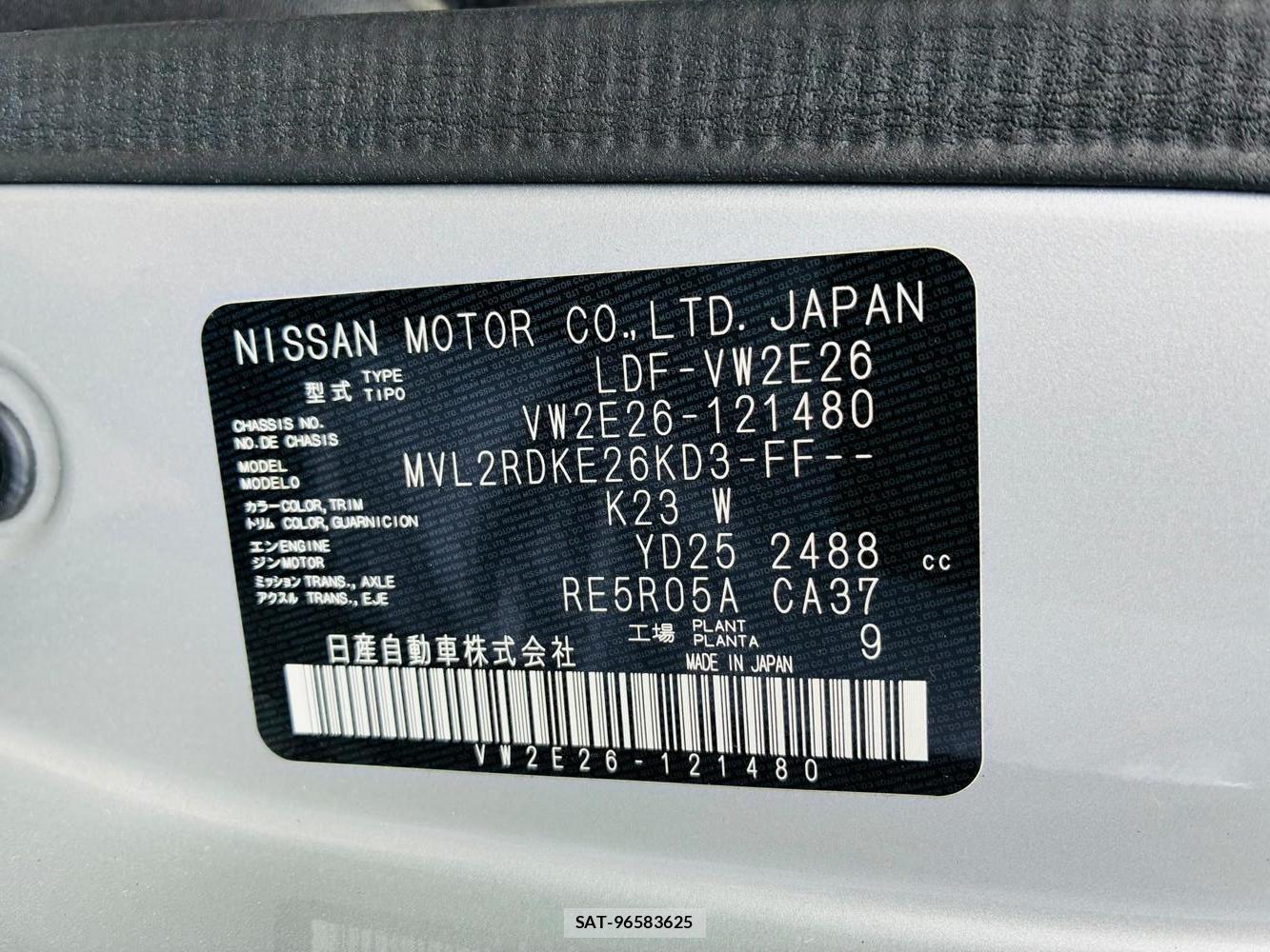 Nissan NV350 Caravan 2020-12 7970705-34