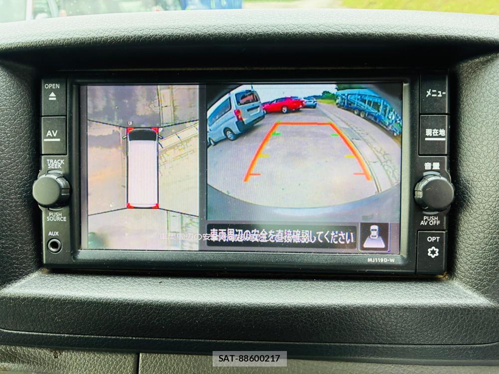 Nissan NV350 Caravan 2019-12 8665585-19