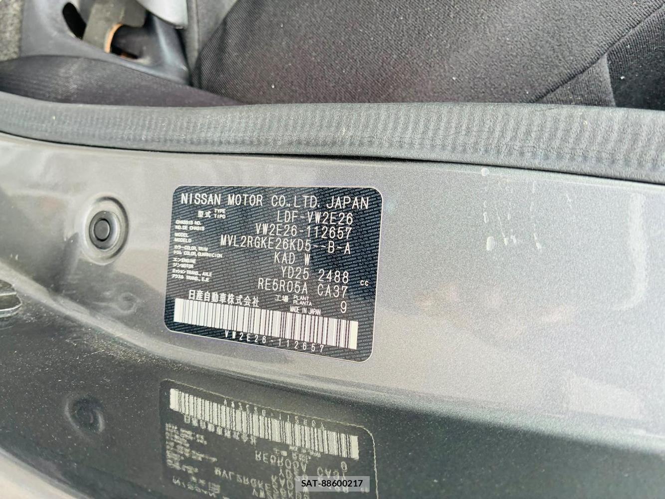 Nissan NV350 Caravan 2019-12 8665585-33