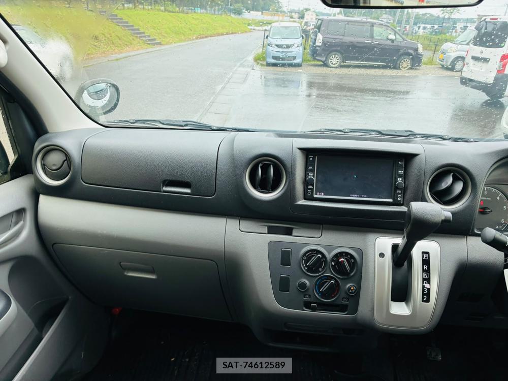 Nissan NV350 Caravan 2020-01 7738520-17