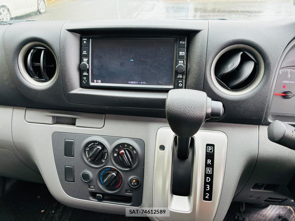 Nissan NV350 Caravan 2020-01 7738520-19