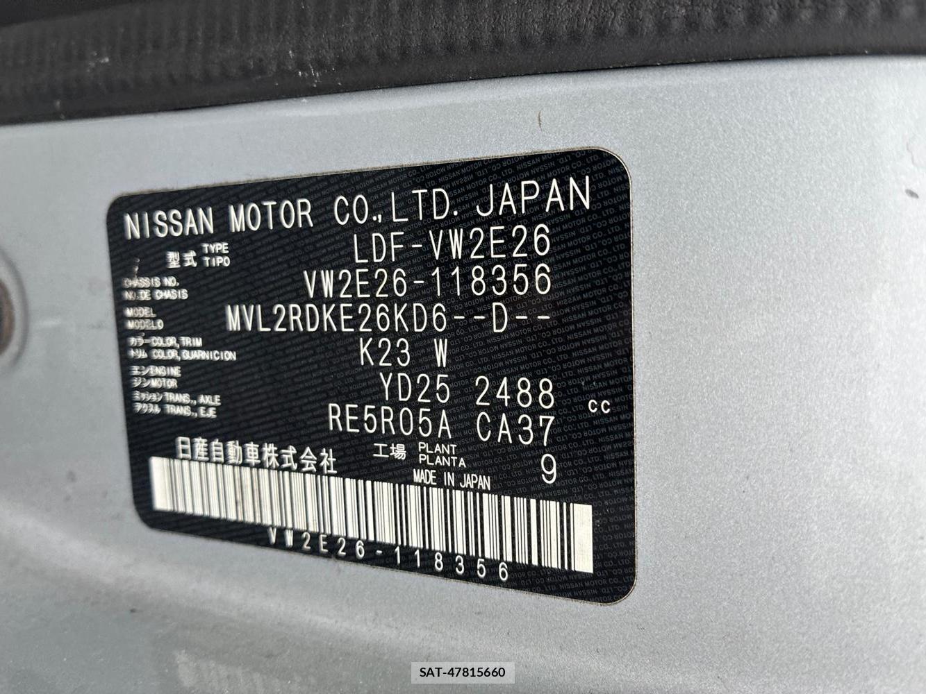 Nissan CARAVAN VAN 2020-04 6339779-37
