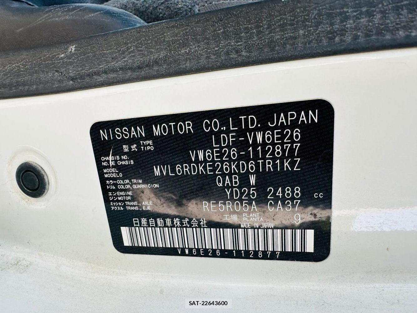 Nissan NV350 Caravan 2020 4653057-34