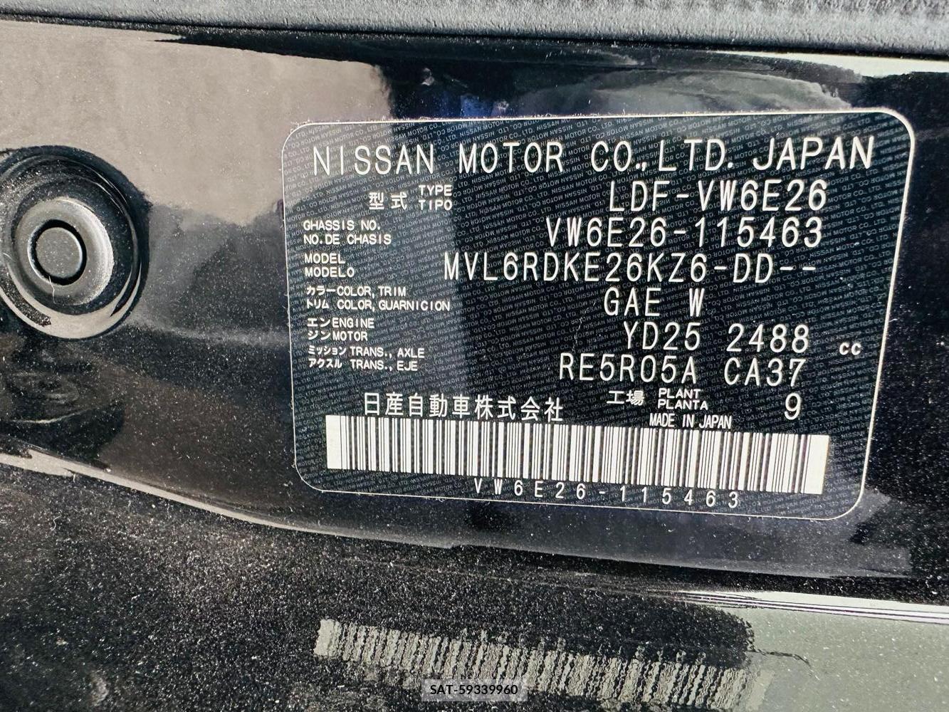 Nissan NV350 Caravan 2020 6787089-33