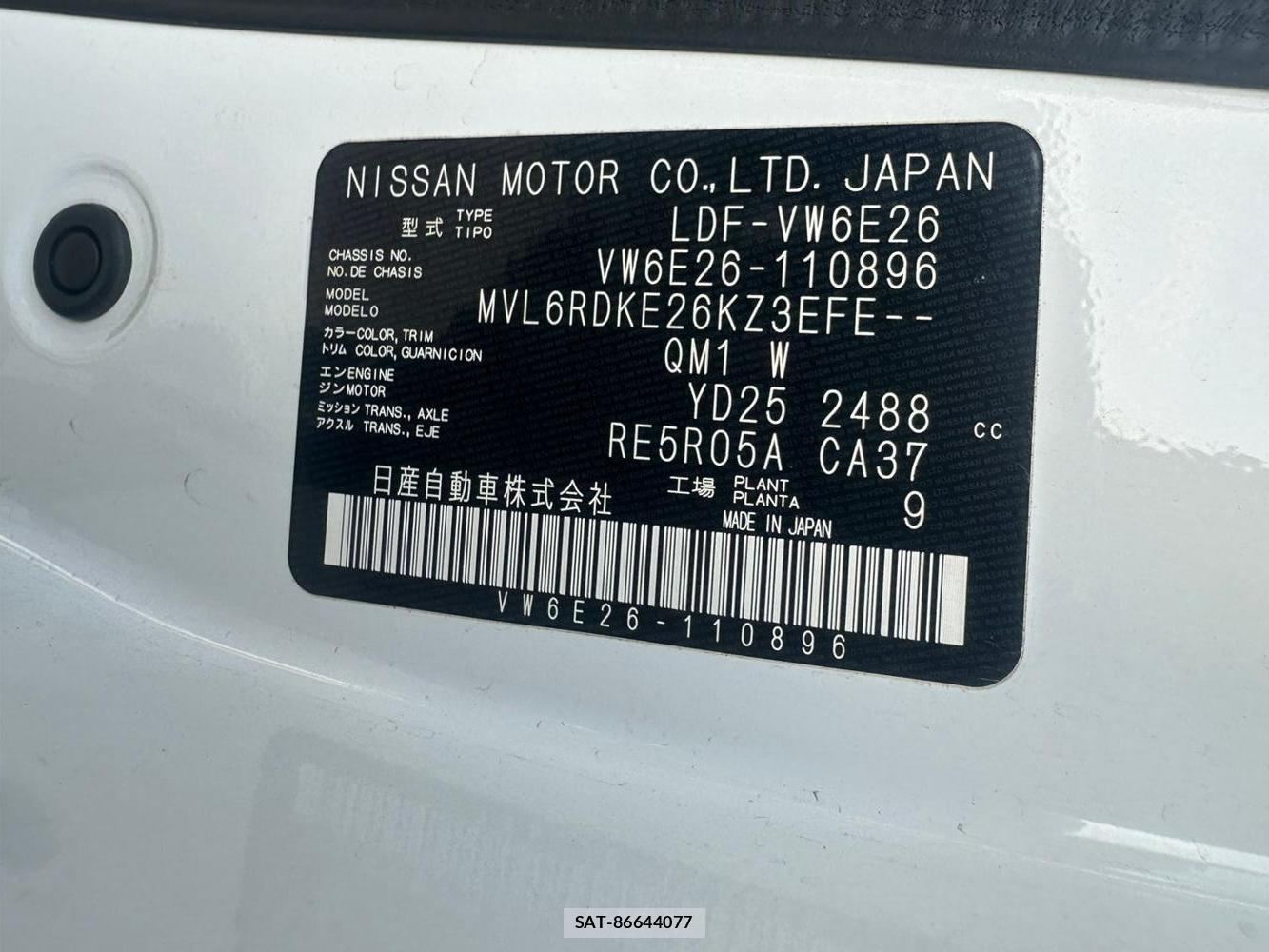 Nissan NV350 Caravan 2019 6958496-36