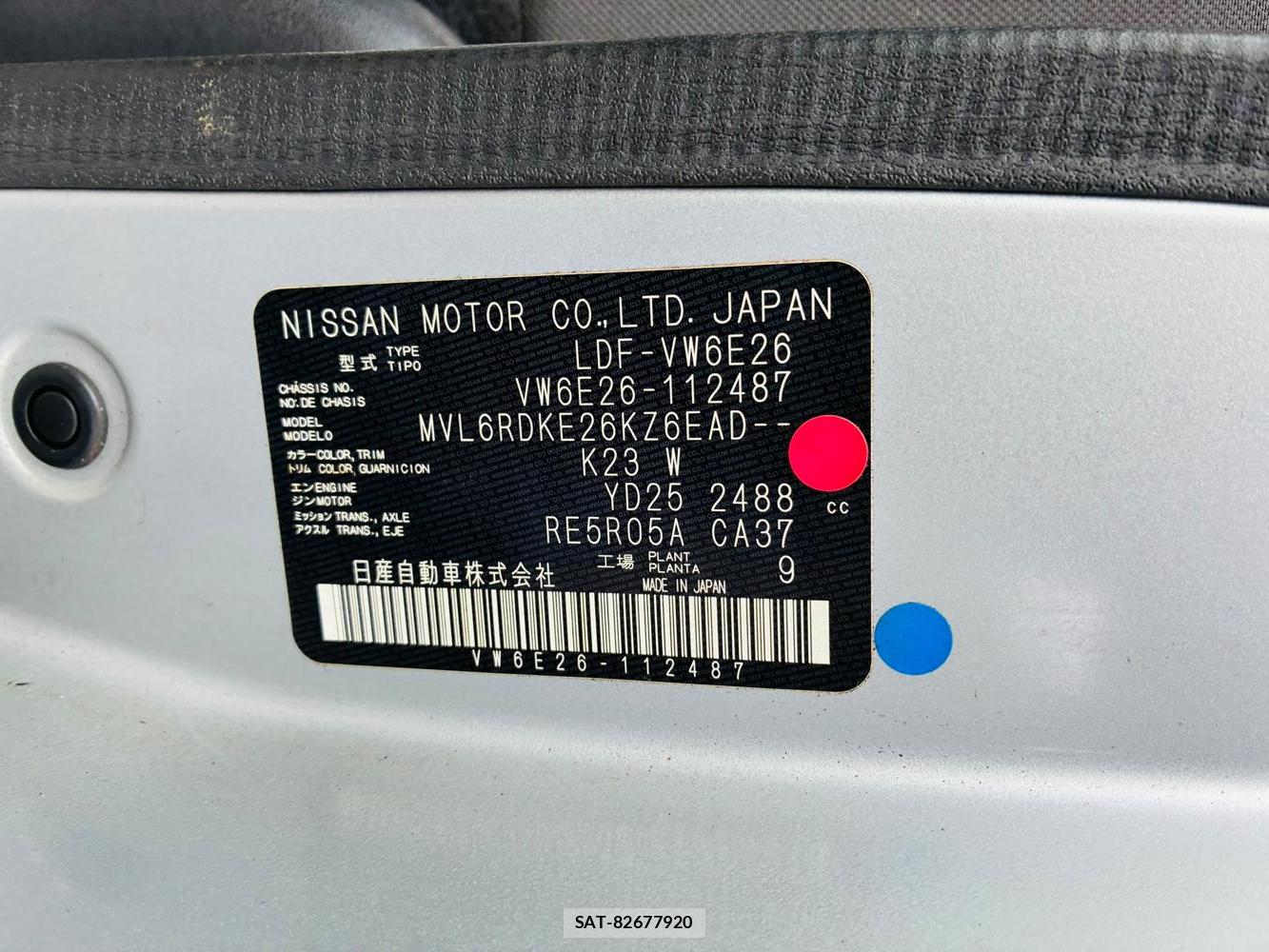 Nissan NV350 Caravan 2020-01 8044006-33