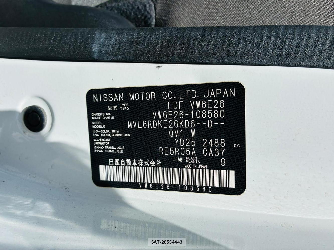 Nissan NV350 Caravan 2019-05 8252484-32