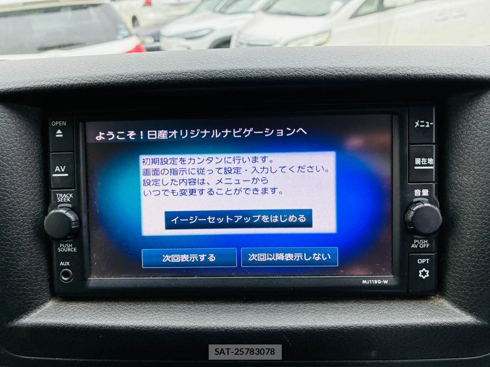 Nissan NV350 Caravan 2020 8603372-19