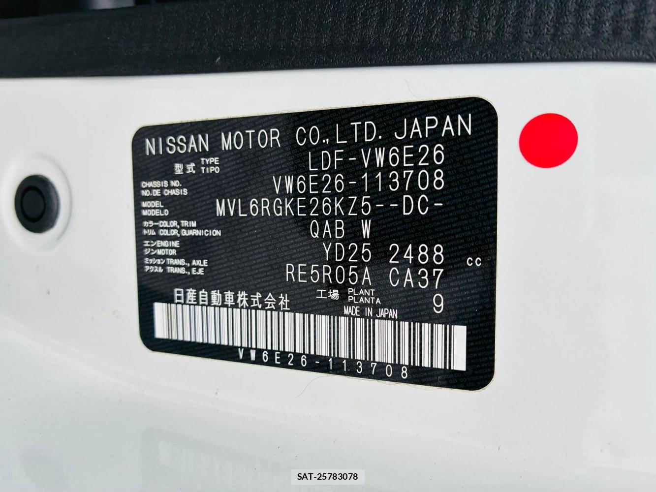 Nissan NV350 Caravan 2020 8603372-38