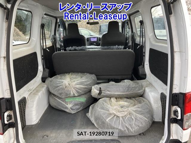 Nissan E-NV200 VAN 2020-02 1076944-3