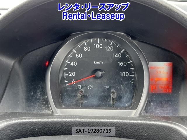 Nissan E-NV200 VAN 2020-02 1076944-4