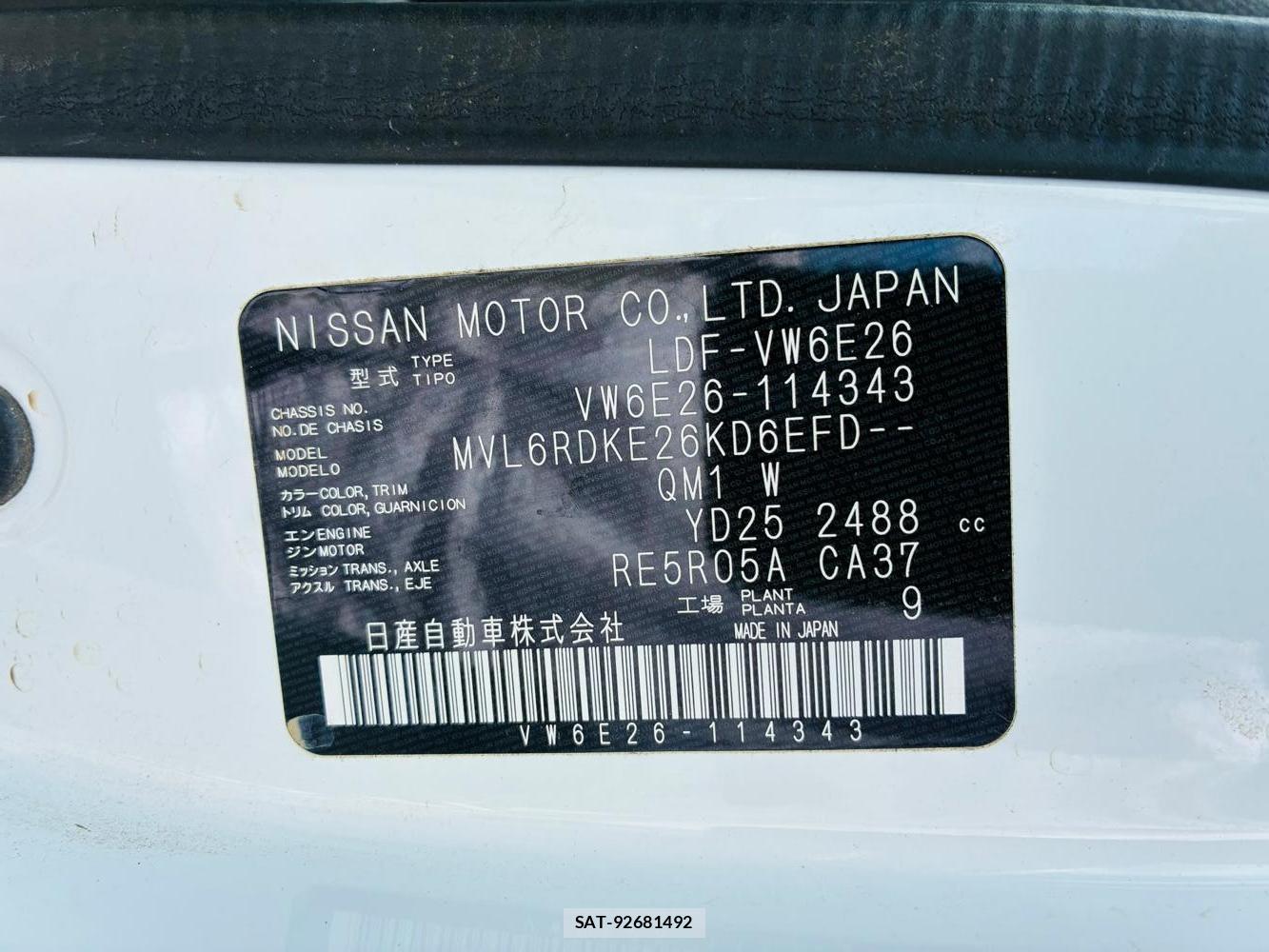 Nissan NV350 Caravan 2020-06 7940554-36