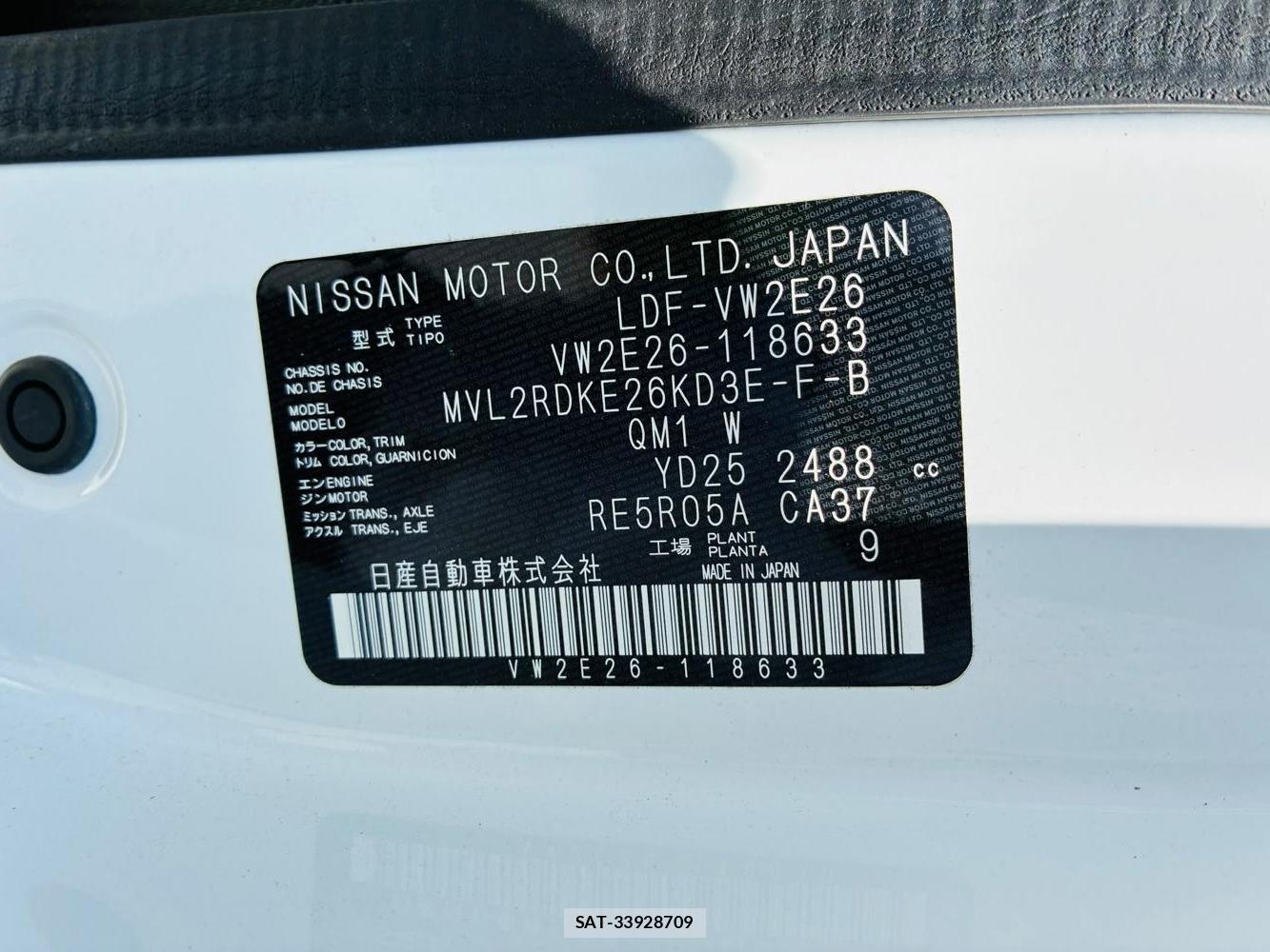 Nissan NV350 Caravan 2020-06 8118827-33