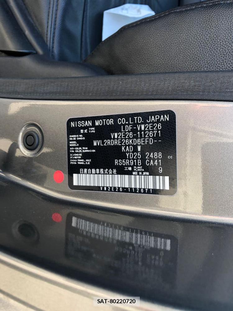 Nissan NV350 Caravan 2019-03 5358527-38
