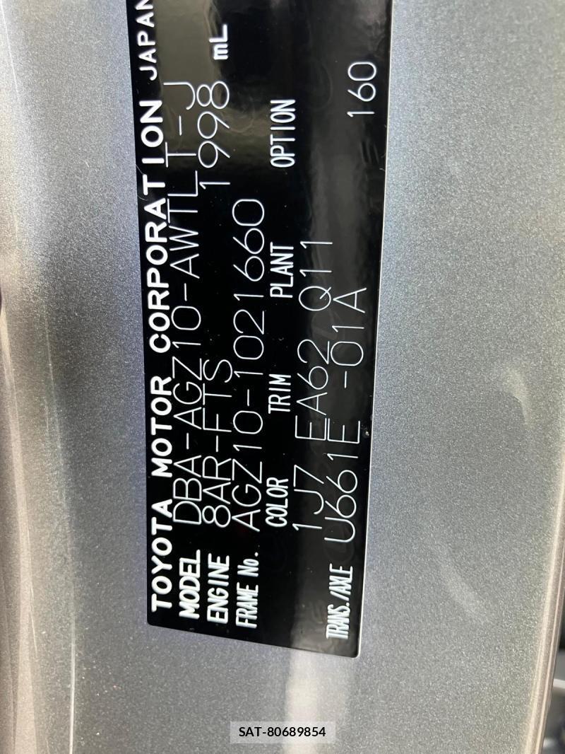 Lexus NX 2019 1277780-36