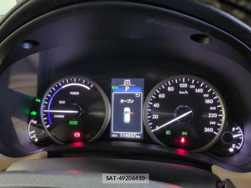 Lexus  2015 7263040-5