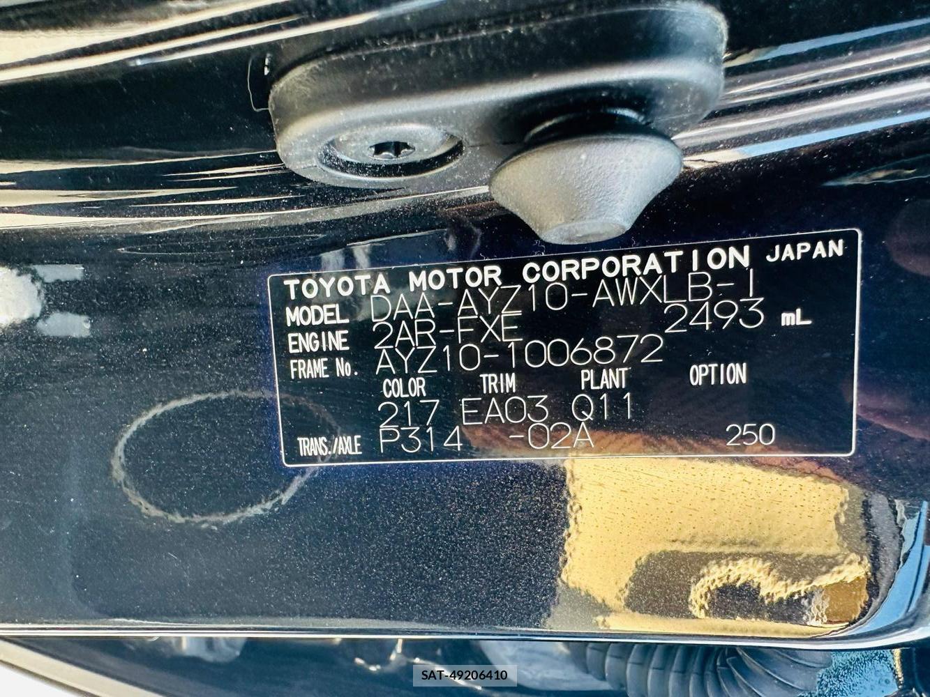 Lexus NX 2015 7263040-39