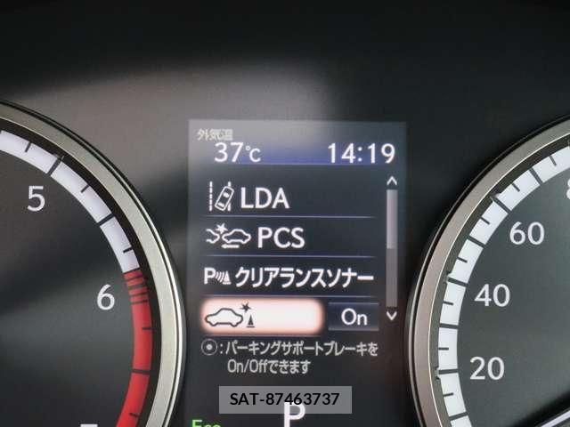 Lexus NX 2018-04 8316245-16