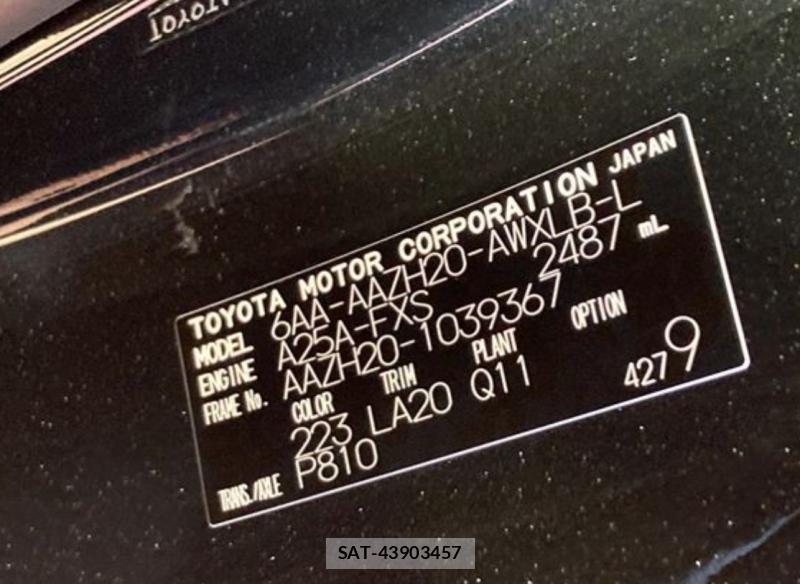 Lexus NX 2026-04 8364344-22