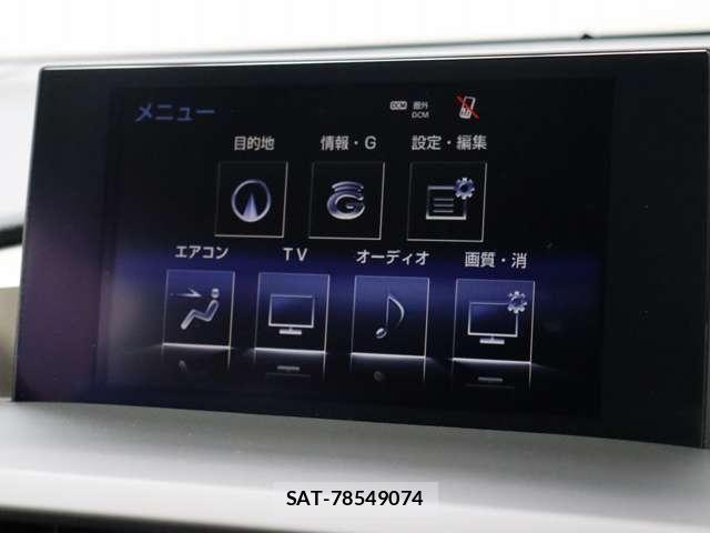 Lexus NX 2017-03 8881438-6