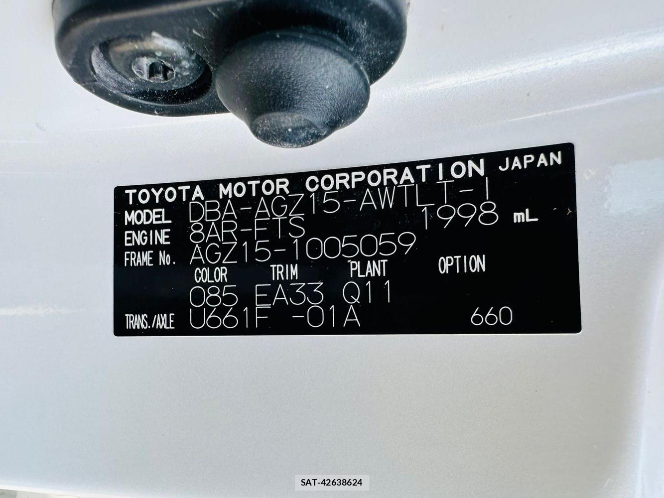 Lexus NX 2016 6788184-38