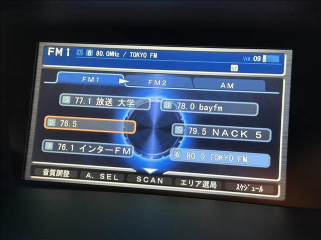 Honda ODYSSEY 2010-01 3679433-12