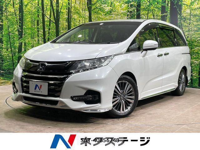 Honda ODYSSEY 2018-12 4598788-0