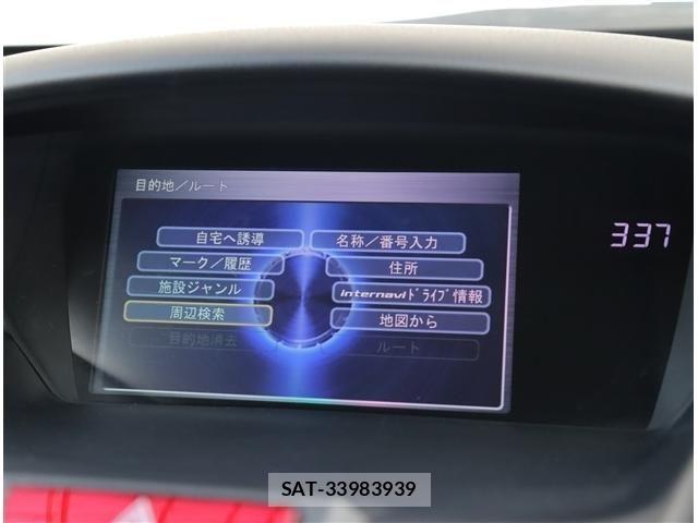 Honda ODYSSEY 2009-08 4975583-14