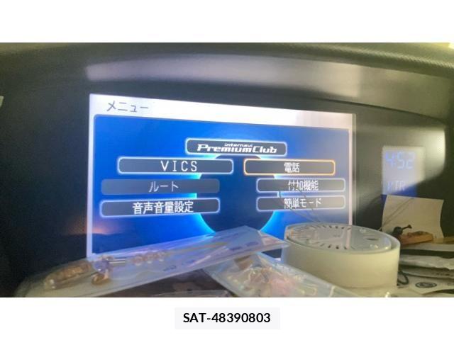 Honda ODYSSEY 2008-01 6614009-20