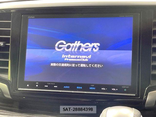 Honda ODYSSEY 2016-06 6642186-4