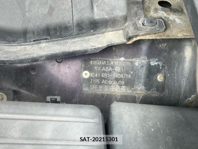 Honda ODYSSEY 2007-10 6673068-22