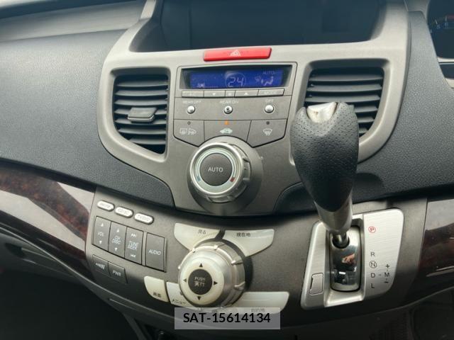 Honda ODYSSEY 2005-06 6910917-9