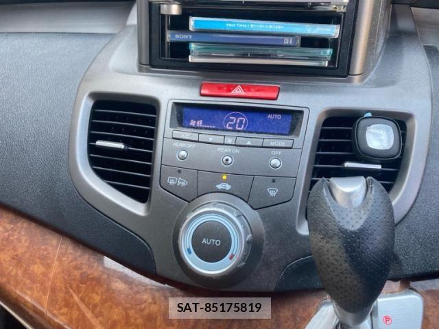 Honda ODYSSEY 2004-02 6996959-22