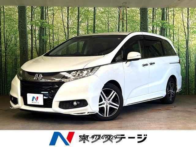 Honda ODYSSEY 2015-06 7021193-0