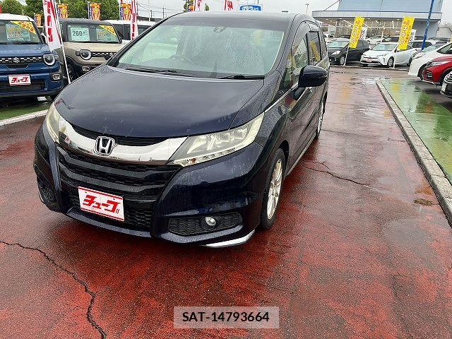 Honda ODYSSEY 2014-12 7021194-0
