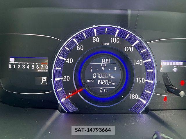 Honda ODYSSEY 2014-12 7021194-7