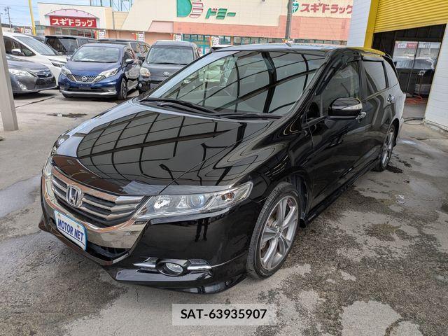 Honda ODYSSEY 2013-07 7021195-0