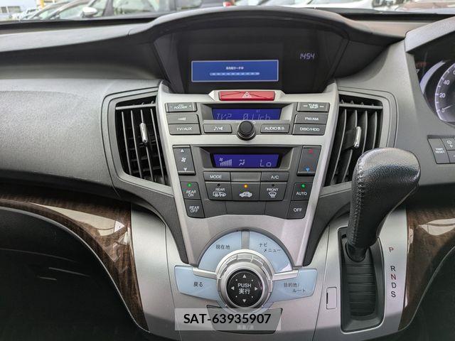 Honda ODYSSEY 2013-07 7021195-11