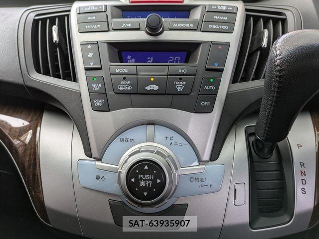 Honda ODYSSEY 2013-07 7021195-12