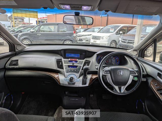 Honda ODYSSEY 2013-07 7021195-8
