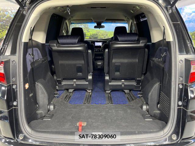 Honda ODYSSEY 2015-11 7059537-10