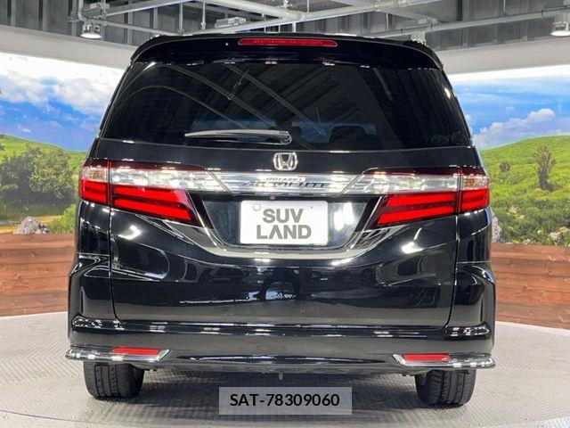 Honda ODYSSEY 2015-11 7059537-15