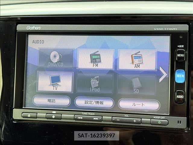 Honda ODYSSEY 2017-07 7060119-2